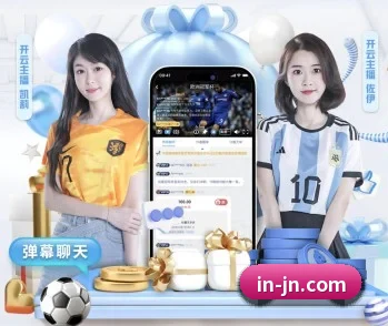 平台简介